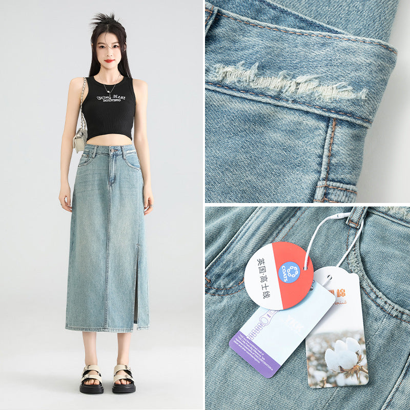 Women's Ripped Do The Old Cowboy Skirt