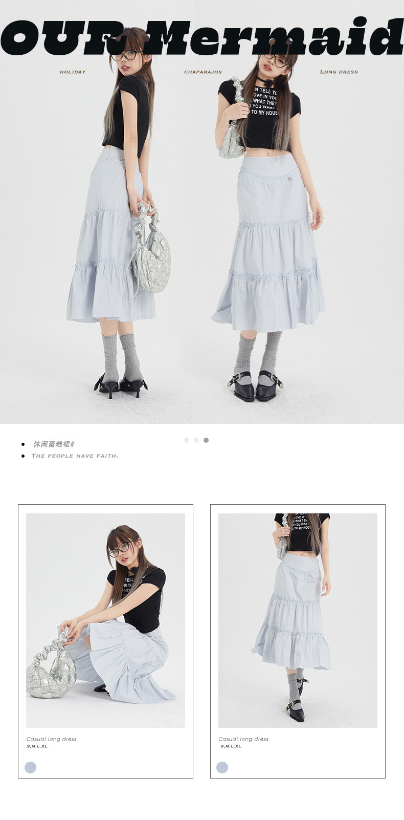 Ice Blue Pleated A- Line Ruffled Tiered Skirt