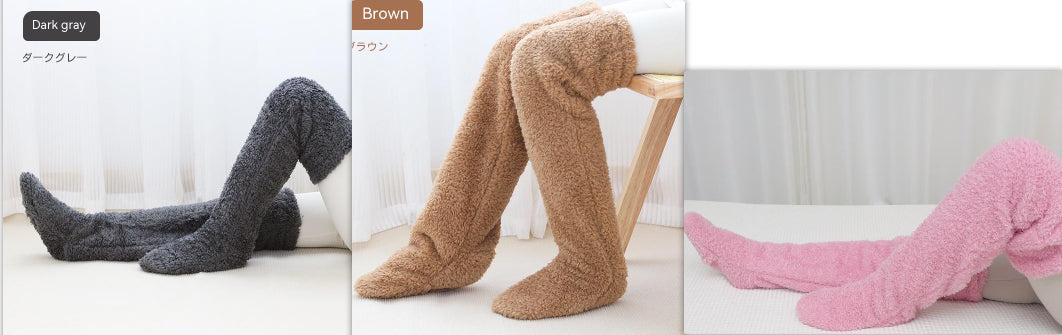 Winter Warm Cold Leg Knee Joint Cold-proof Stockings Home Floor Sleeping Socks