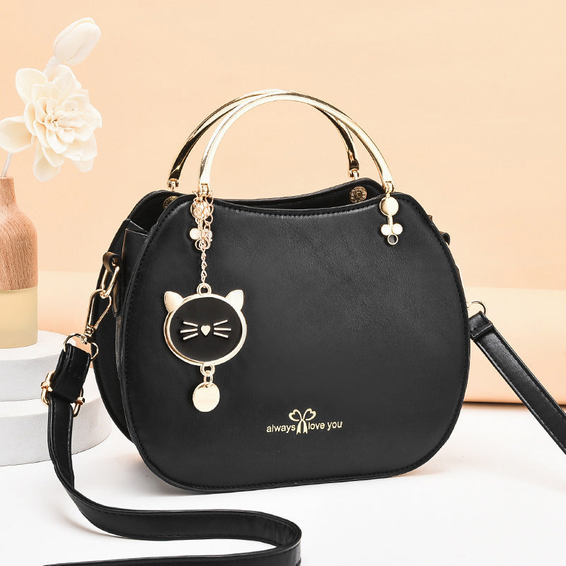 Women's Fashion Simple Girl Style Shell Bag