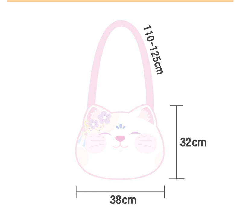Japanese Cute Cat Head Big Bag Messenger Female Bag