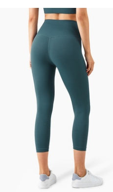 New Fitness Yoga No T-line Nude High-waist Beautiful Buttocks Cropped