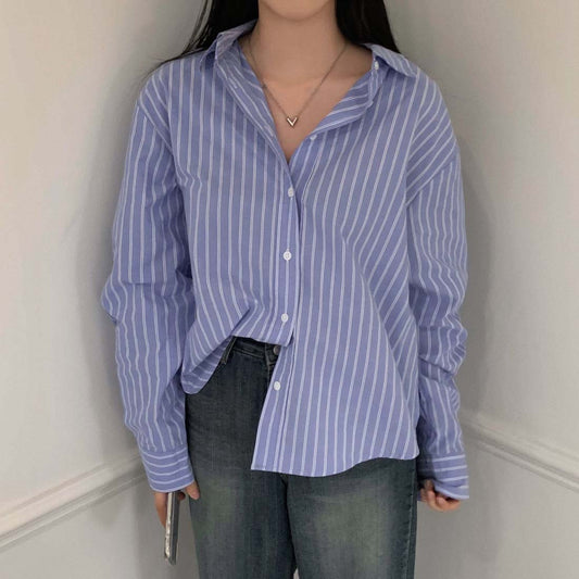 Early Spring Long Sleeve Striped All-matching Fashion Sense Of Design Shirt