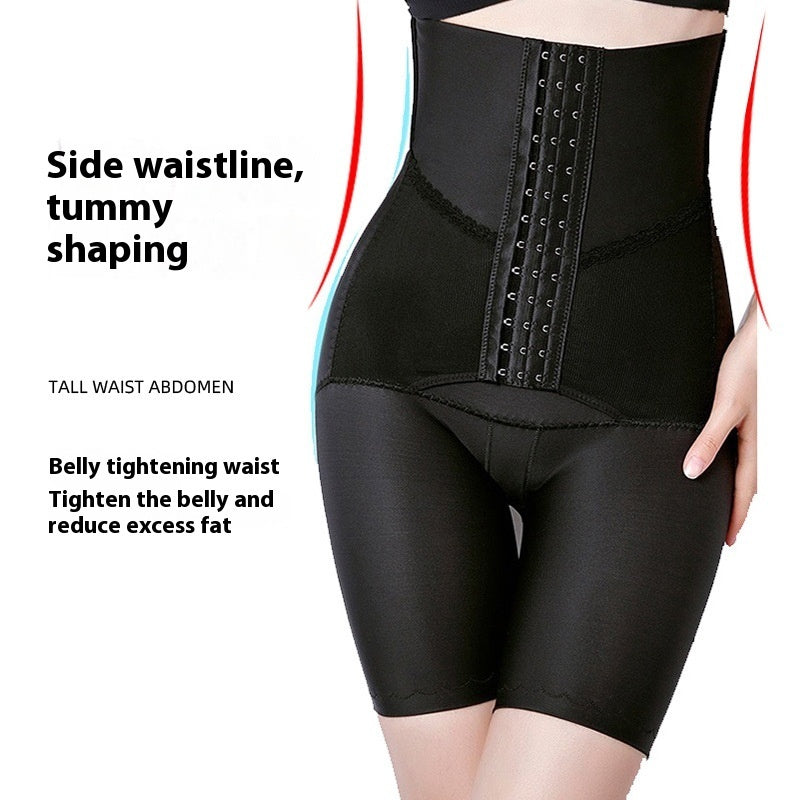 Pants Seamless Thin Pressure Strong Body Shaping Abdominal Pants
