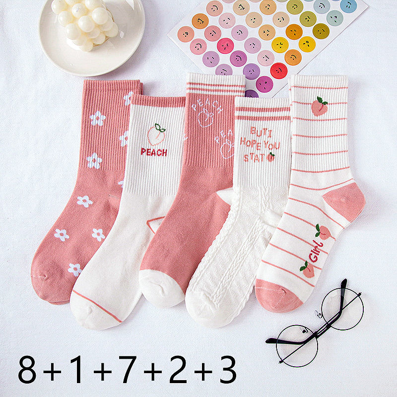 Tulip Pink Versatile Cute Sport College Style Tube Socks
