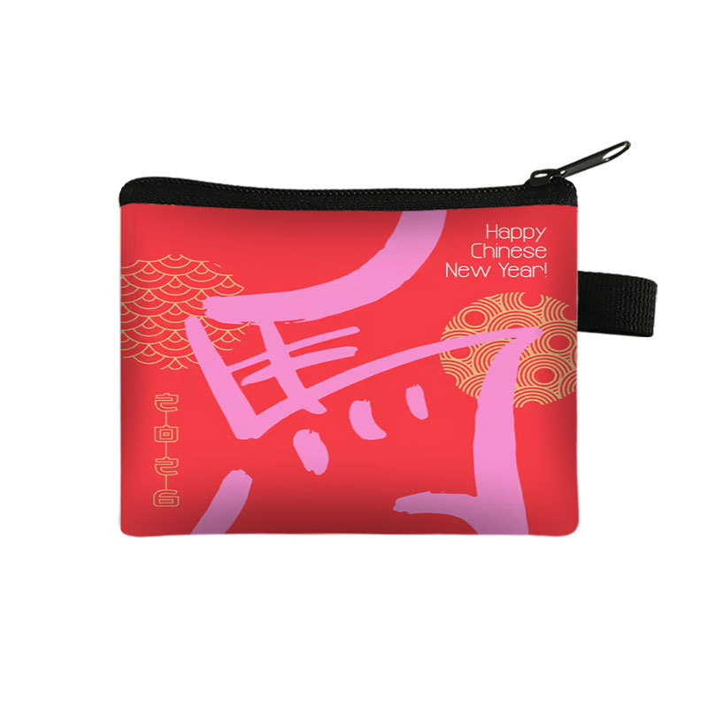 New Years Lucky Wallet Portable High Capacity Cardholder And Coin Organizer