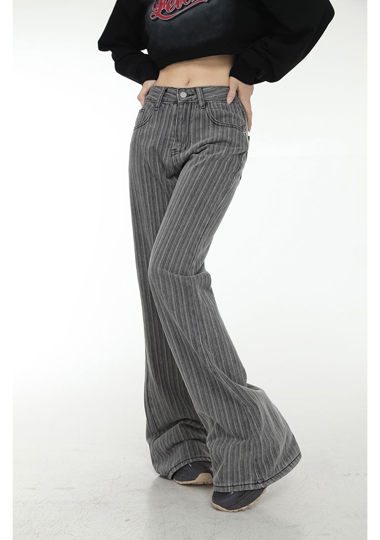High-waisted Striped Horn Horseshoe Jeans Women's Mopping Wide-leg Pants