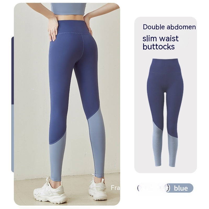 Contrast Color Fashion Outdoor Fitness Sports Yoga Pants