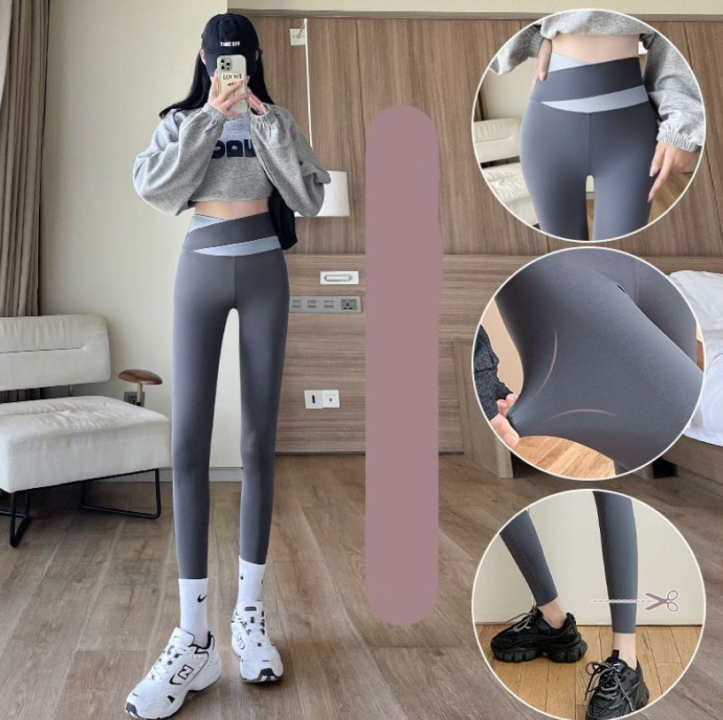 Shark Skin Bottomed Trousers High Waist Tight