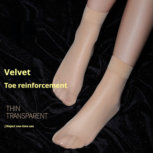 Wear-resistant Snag-proof Velvet Toe-reinforced Non-slip Seamless Short Tights