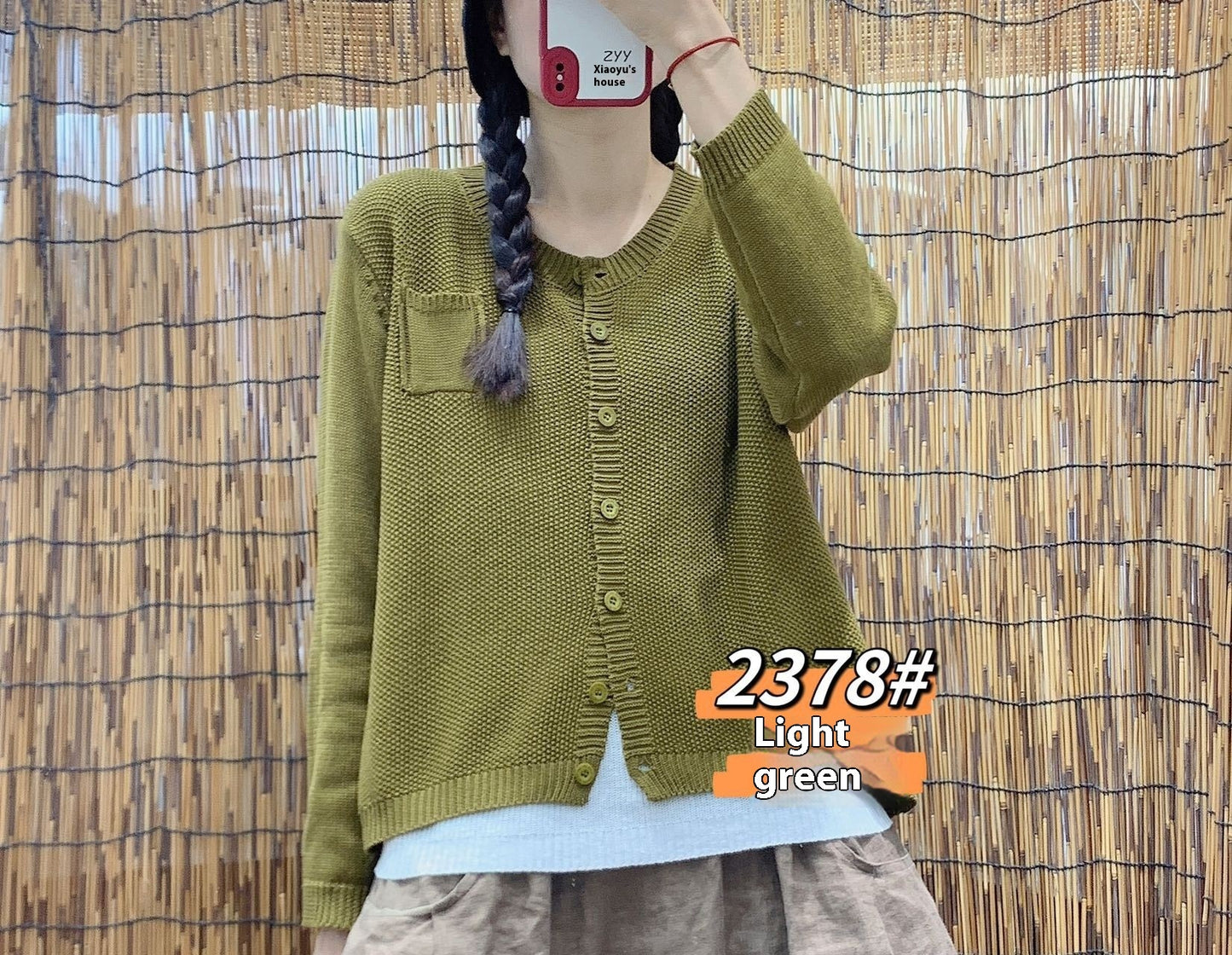 Pure Color Artistic Retro Loose Cardigan Sweater Women