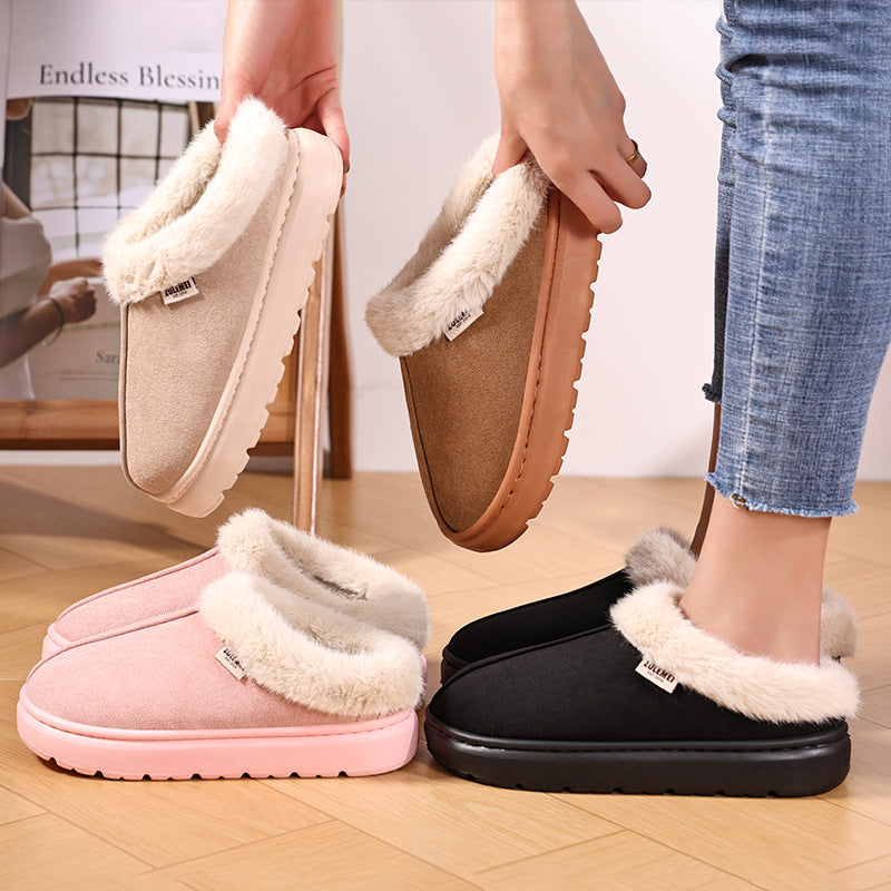 Women's Cold-proof Lightweight Simple Warm Booties