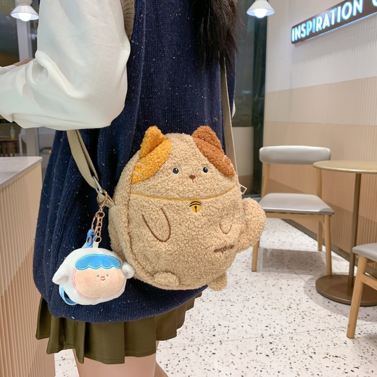 Women's Versatile Cute Plush Bag
