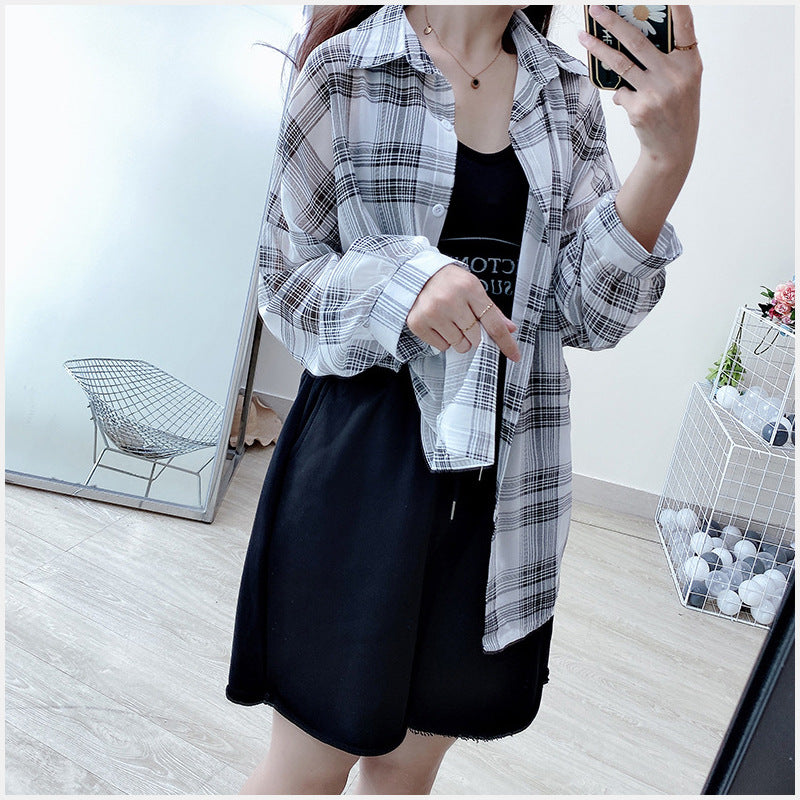 Women's Loose Long Sleeve Lapel Single Breasted Ultra-thin Cardigan Shirt