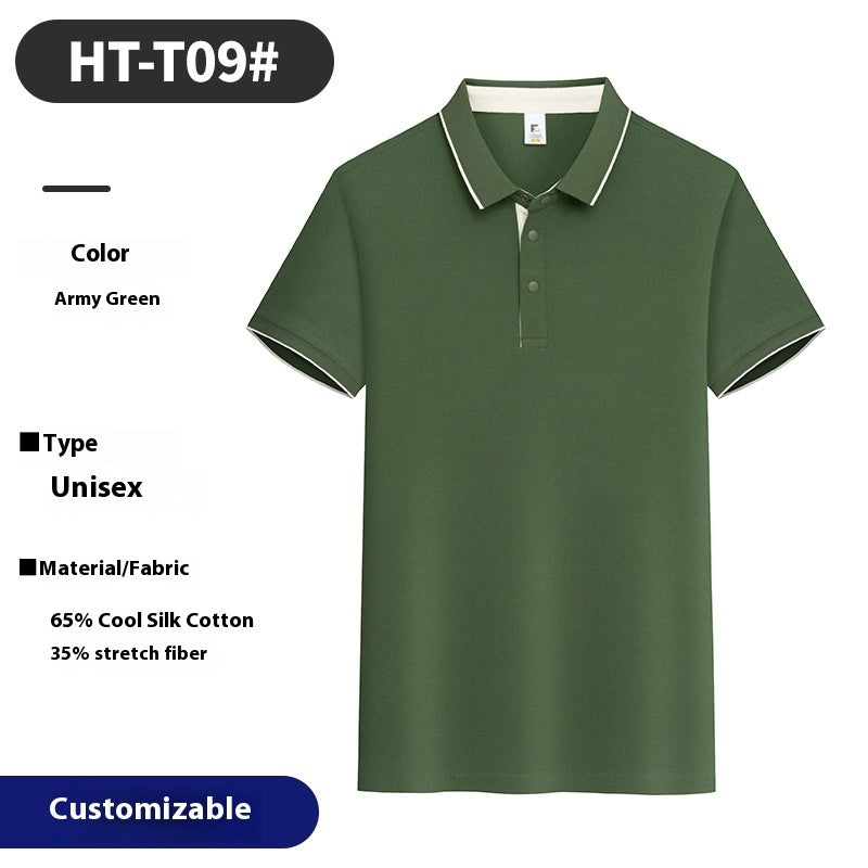 Solid Color Lapel Short Sleeve Overalls