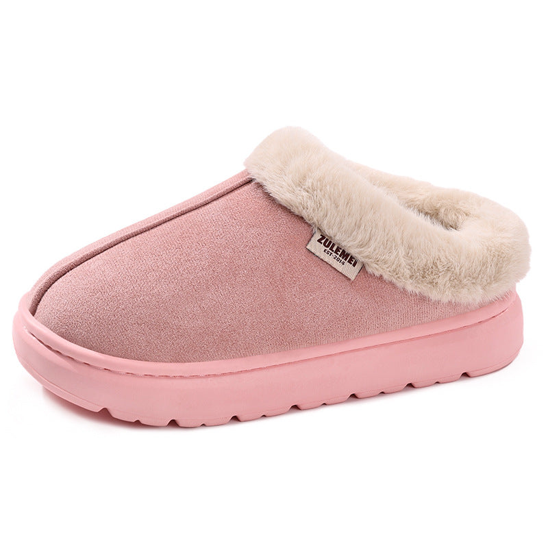 Women's Cold-proof Lightweight Simple Warm Booties