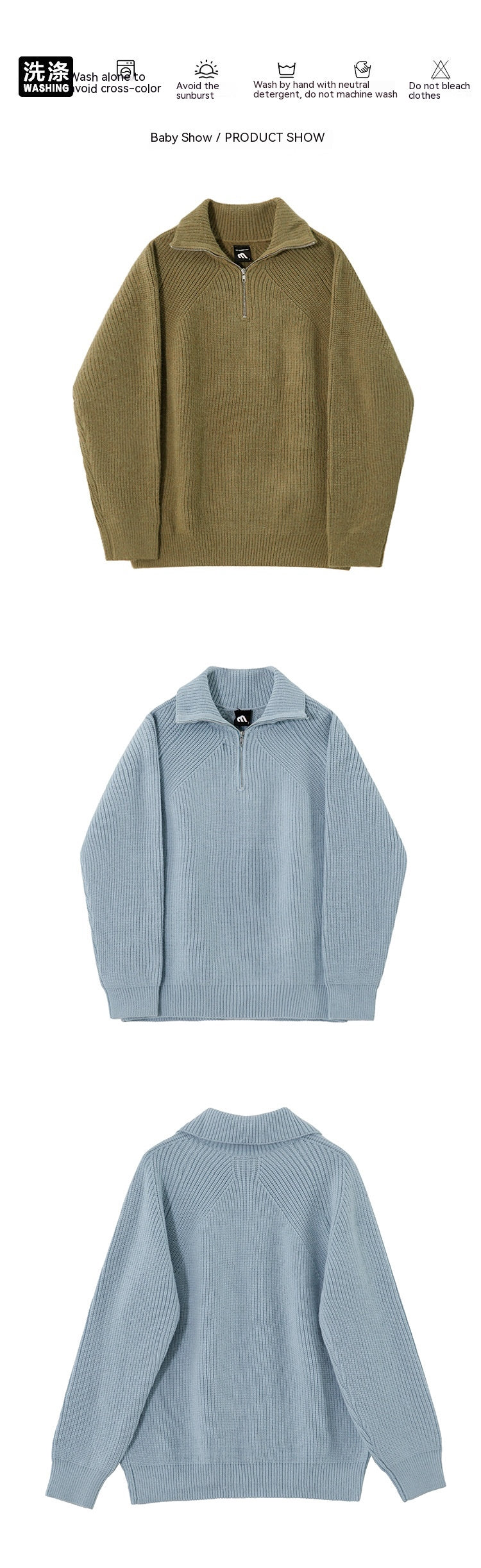 Men's Autumn And Winter Turtleneck Half Zip Sweater