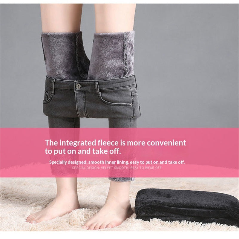 Womens High-waisted Fleece-lined Extra-thick Denim Jeans