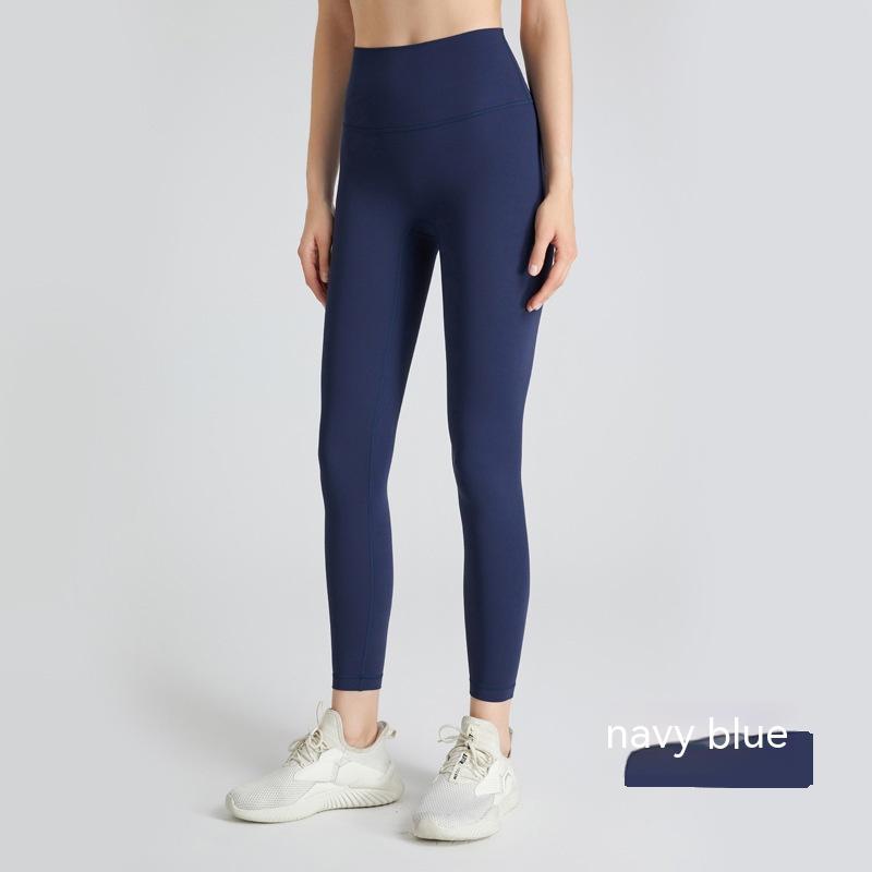 Fitness Nude Feel Yoga Pants Female High Waist Tight
