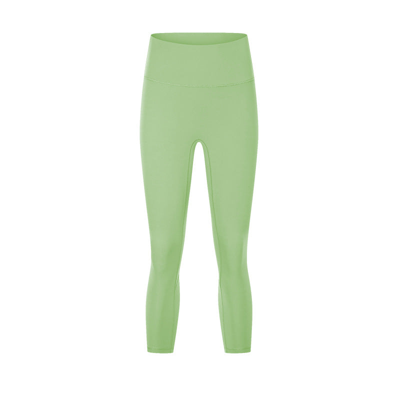Nude Feel High Waist Hip Lift Yoga Pants Stretch Leggings