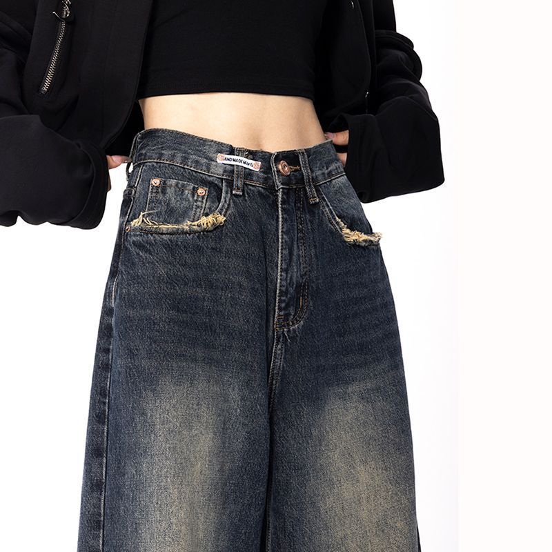 Individualized High Waist Drape Wide Leg Jeans