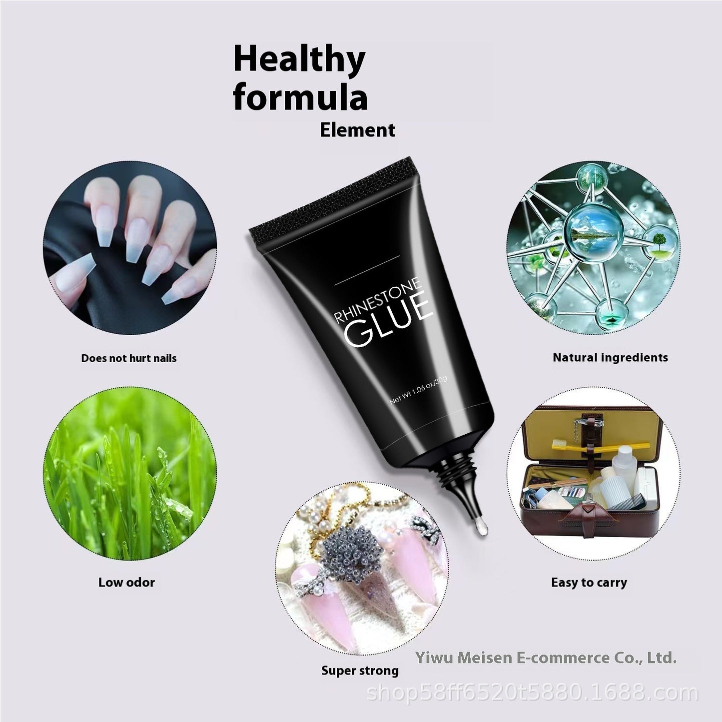 Black Technology Nail Tip Art Solid Magic Hose Gel Fake Glue Stick 30g