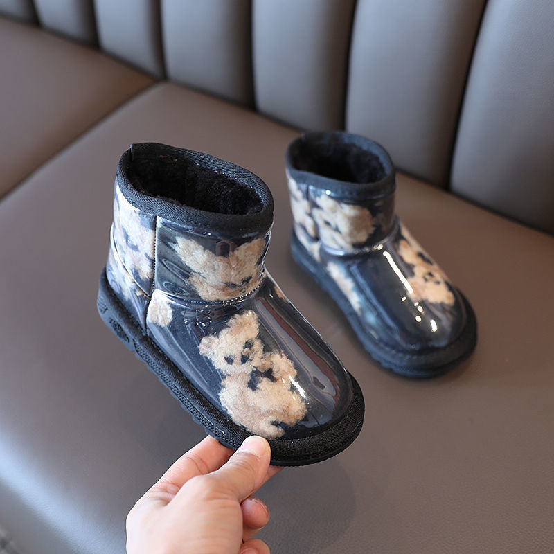 Fashion Thick Boys All Match Shoes