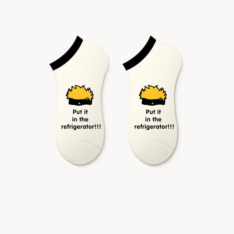 Tide Socks Female Shallow Mouth Socks Male Original Cute Cartoon Avatar Boat Socks Invisible Short Socks