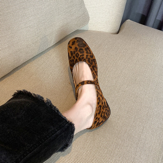 French-style Square-toe Mary Jane Shoes With A Hidden Heel