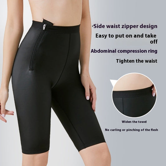 Body Shaping And Hip Lifting Thigh Ring Shaping Pants After Aspiration