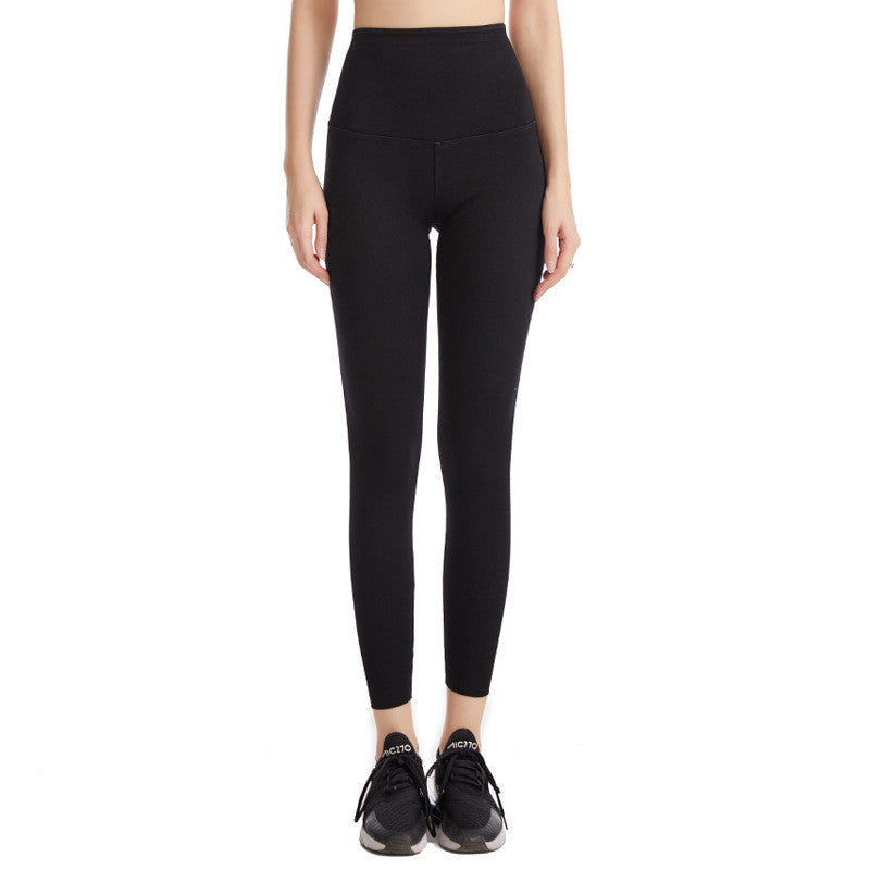 Women's Elastic High Waist Abdominal Hip Lift Yoga Pants