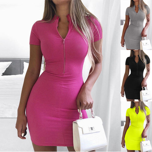 High Neck Short Sleeve Wrapped Hip Skirt For Women