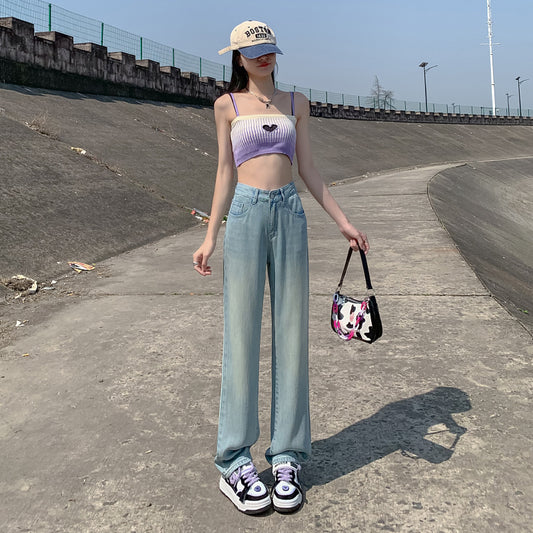 Jeans Women's High Waist Slimming Draping  Silk Straight