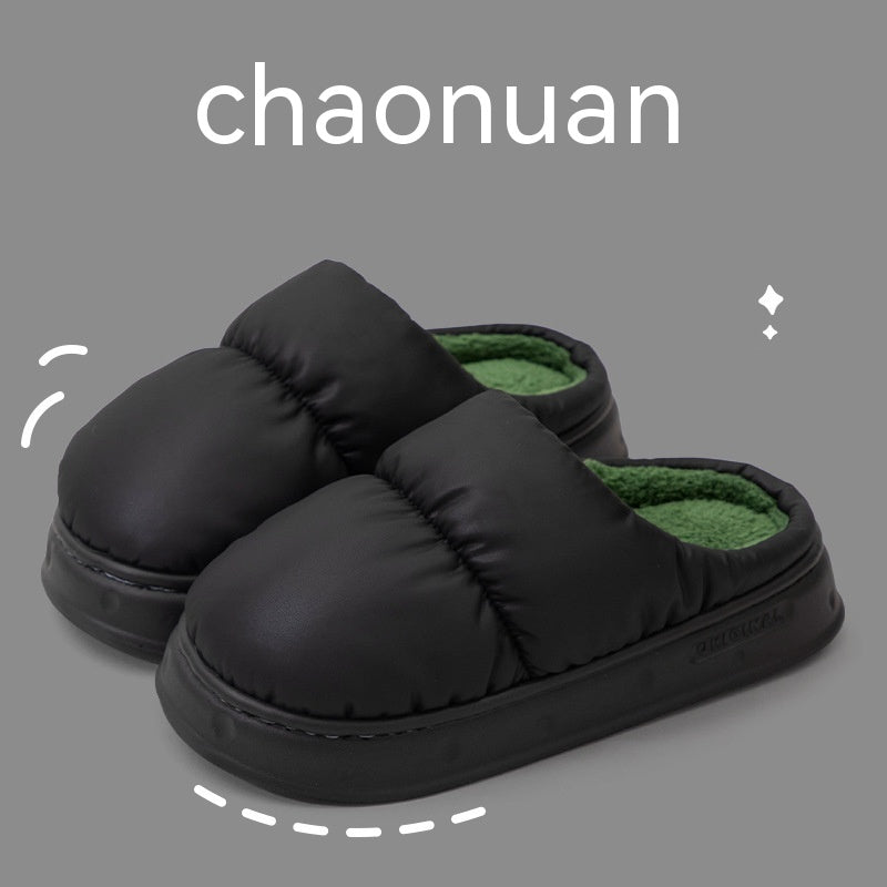 Home Non-slip Warm Plush Latex Waterproof Cotton Slippers