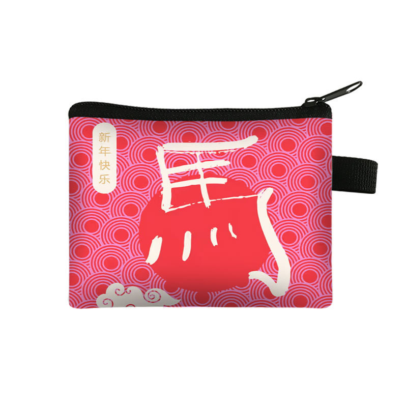 New Years Lucky Wallet Portable High Capacity Cardholder And Coin Organizer