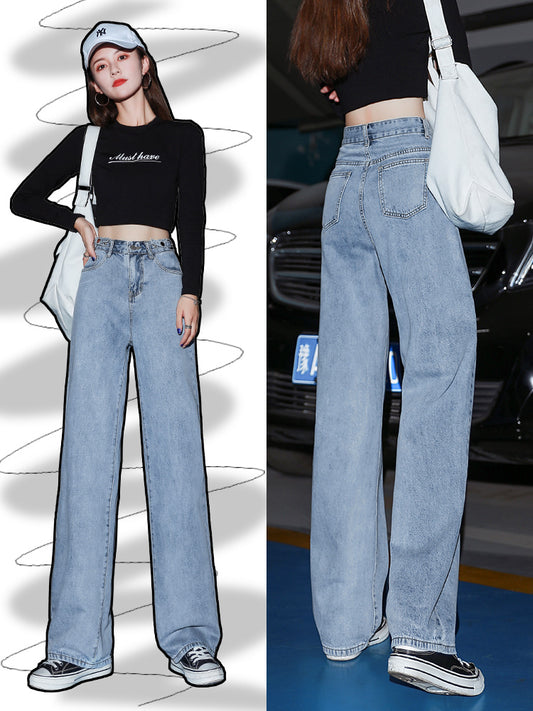 Wide-leg Autumn Thin High-waisted Loose Drape Straight Mopping Women's Jeans