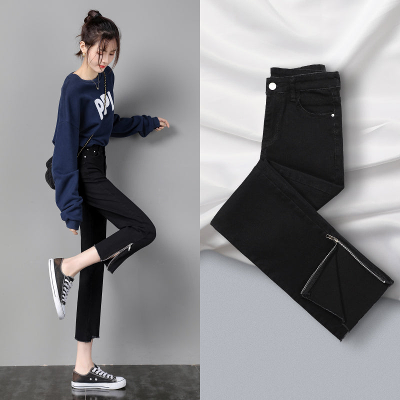 High Waisted Thin Nine Point Small Cigarette Pipe Women's Pants Spring And Autumn