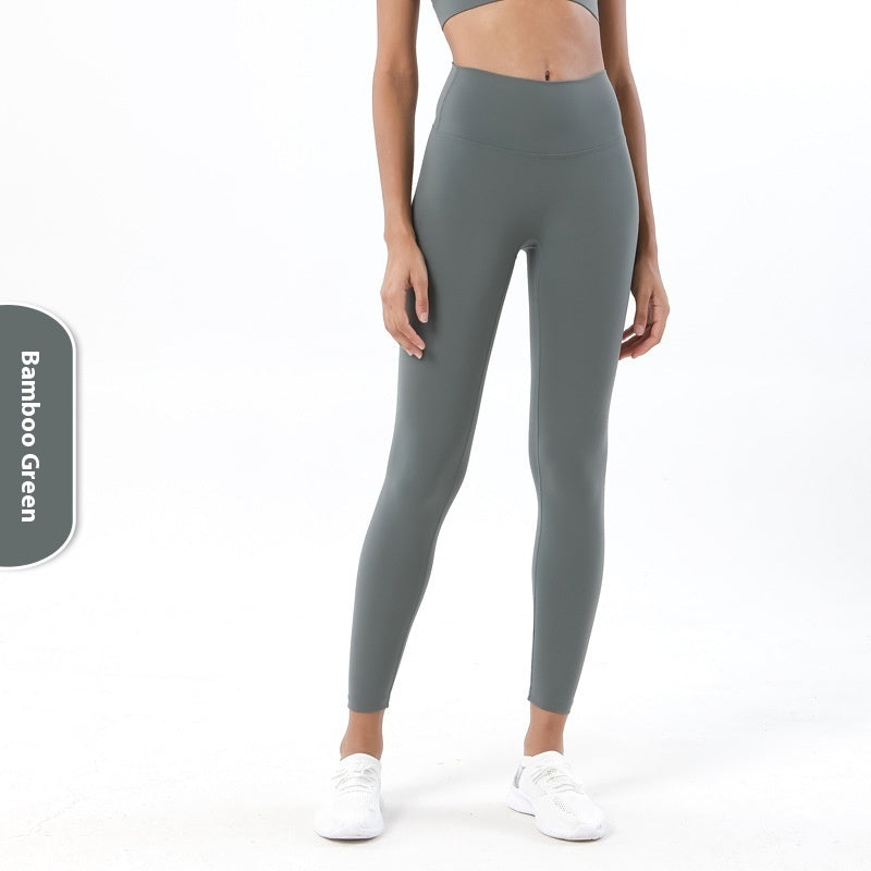 Yoga Women's No Embarrassment Line Skin-friendly Nude Feel Fitness Pocket High Top Sports Leggings