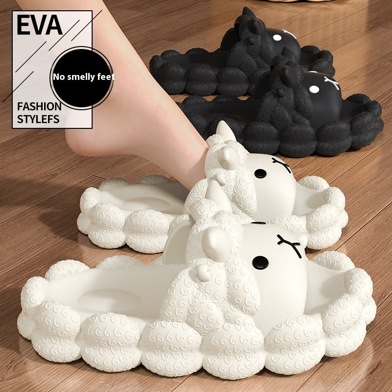 Cute Lamb Women's Summer Indoor Slippers