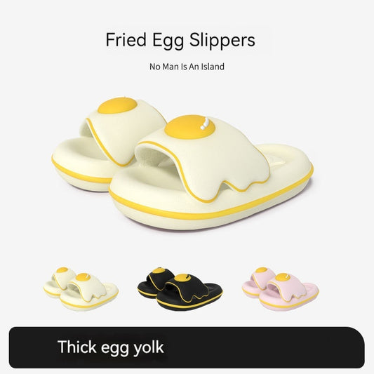 Home Couple's Thick Bottom Rhubarb Pie Outdoor Non-slip Slippers
