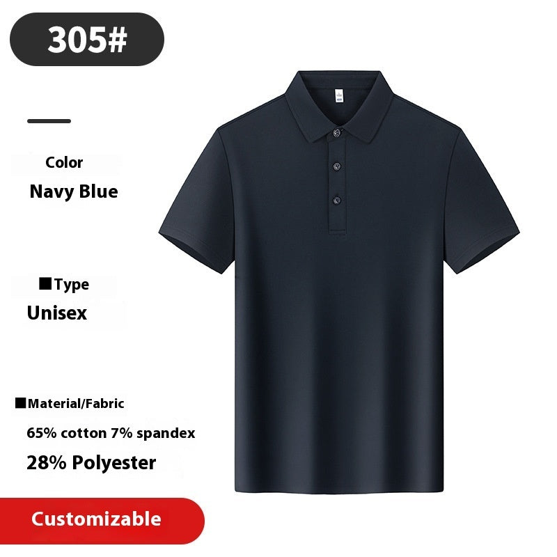 Collar Ponte De Roma Polo Shirt