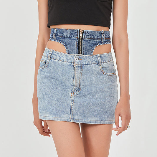 Women's Fashion Elegant Stitching Contrast Color Hip Skirt