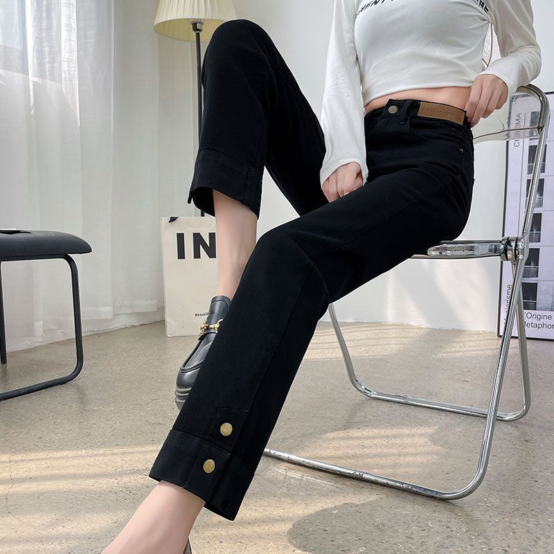 Womens Loose High-Waisted Denim Straight Pipe Pants