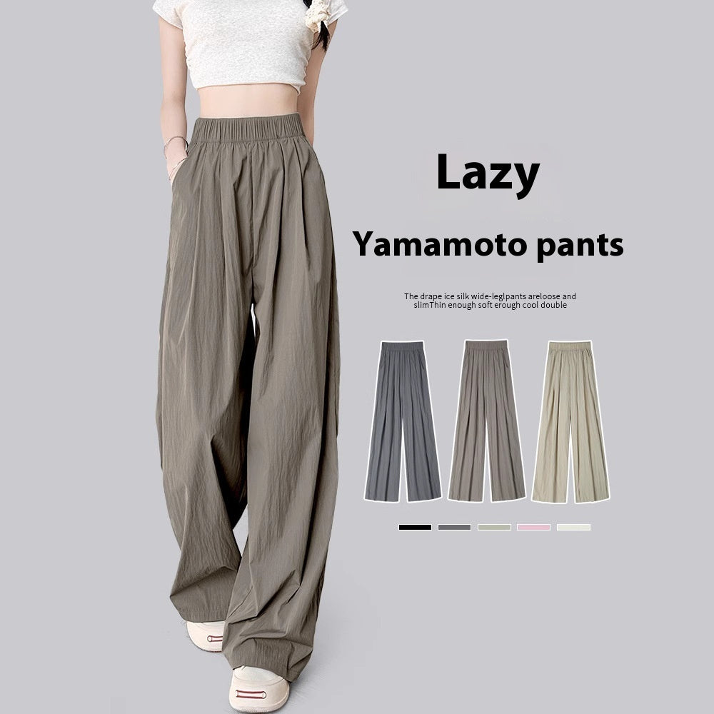 Loose Drape Casual Straight-leg Thin Ice Silk Wide-leg Pants