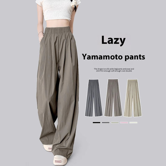 Loose Drape Casual Straight-leg Thin Ice Silk Wide-leg Pants