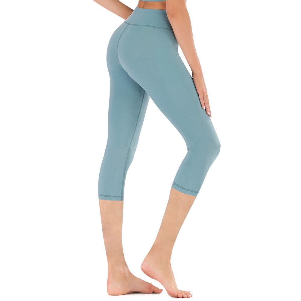 High Waist Slimming Yoga Cropped Pants