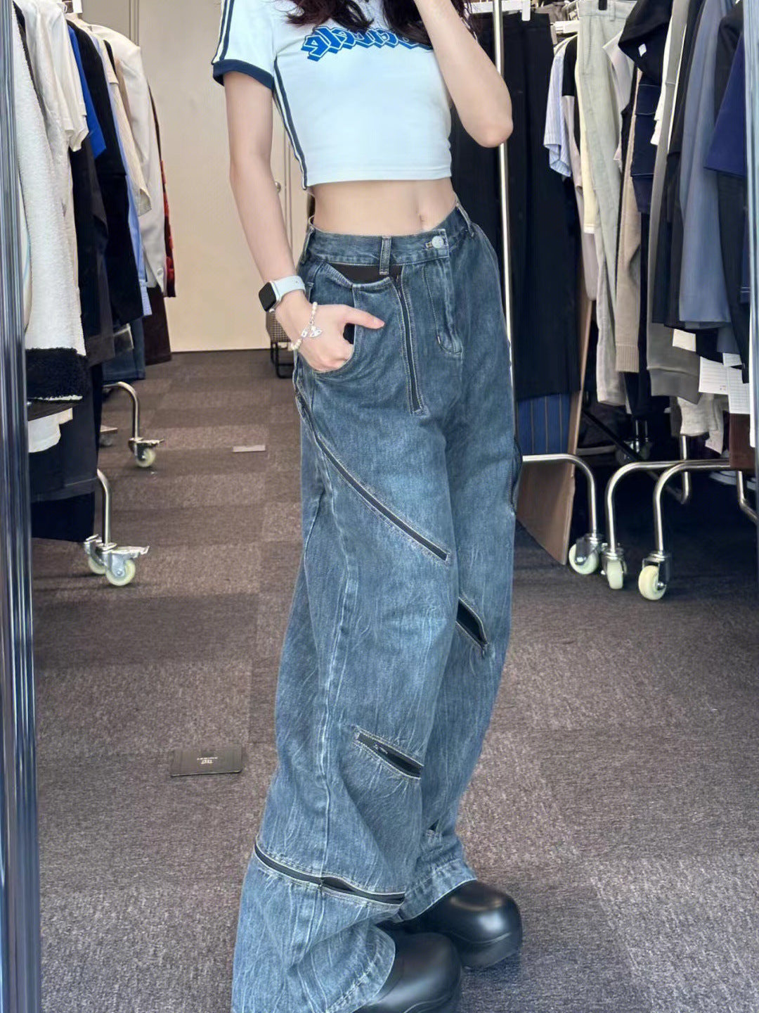Ripped Lined Jeans Women's Full Straight Loose Wide Leg Feeling Long Pants