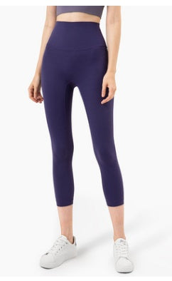 New Fitness Yoga No T-line Nude High-waist Beautiful Buttocks Cropped