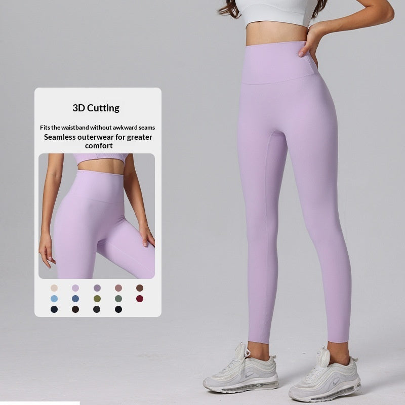 New Nude-Look Lycra Yoga Pants Womens High-Waist Butt-Lifting Base-Layer Leggings