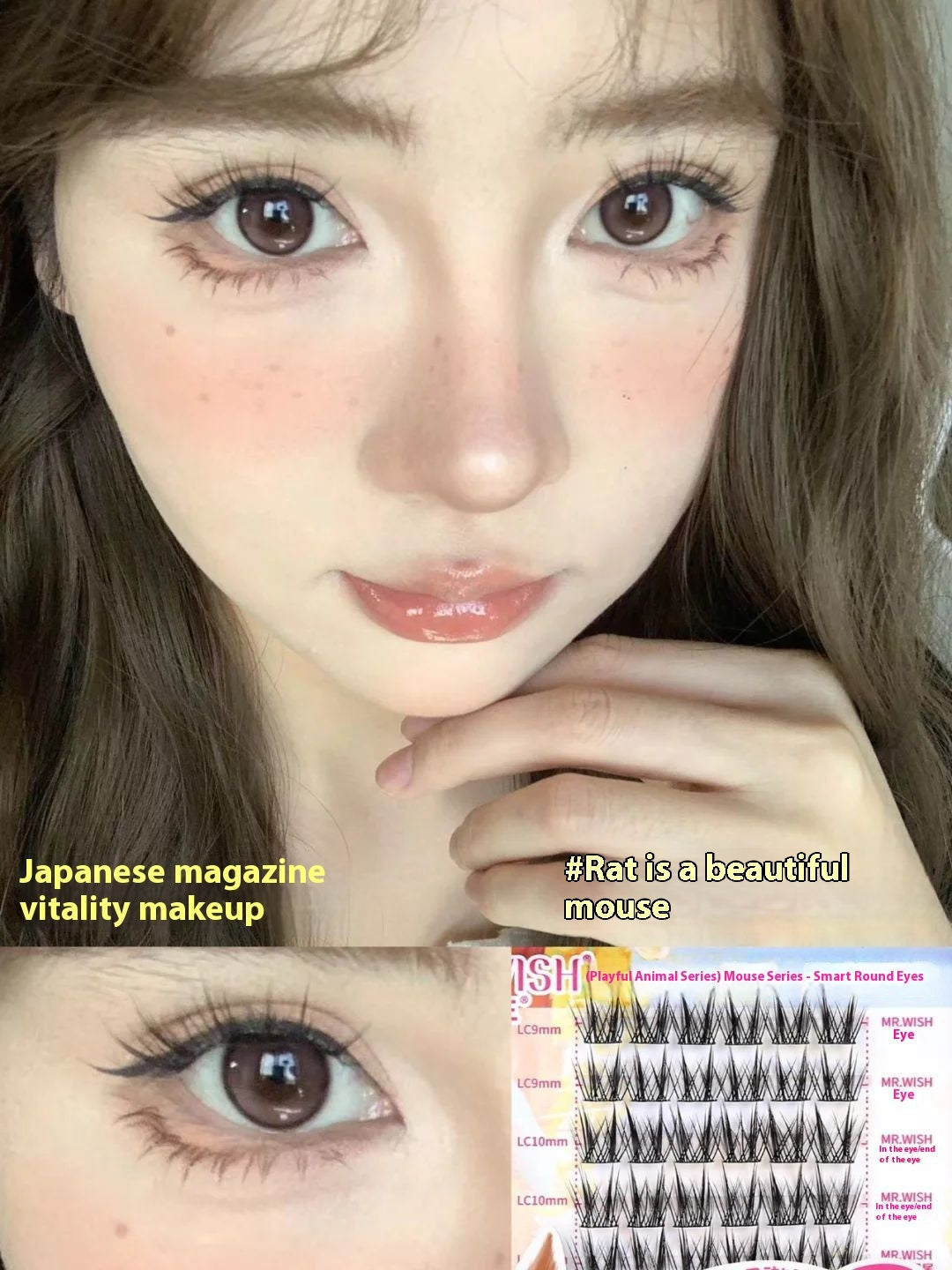 Mrwish Glue-free False Eyelashes New Lazy Trilogy